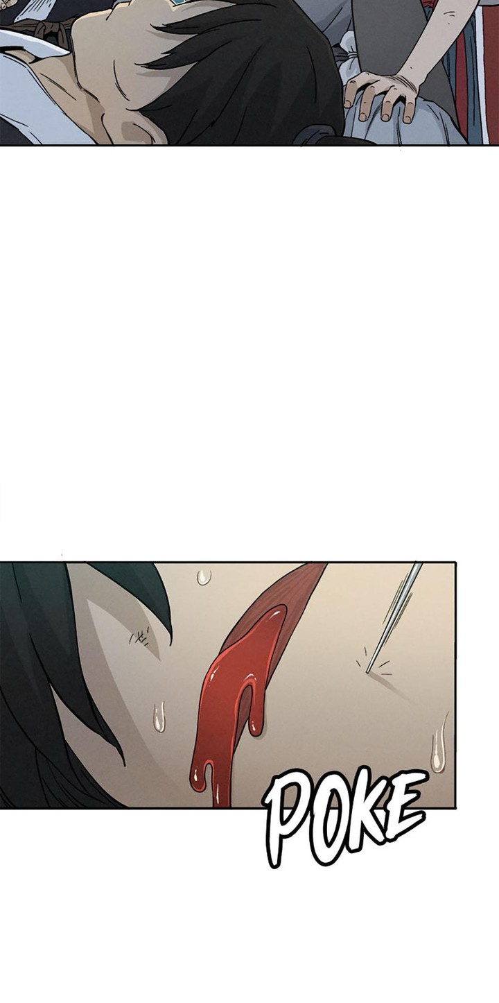 I Reincarnated As A Legendary Surgeon Chapter 7 Page 16