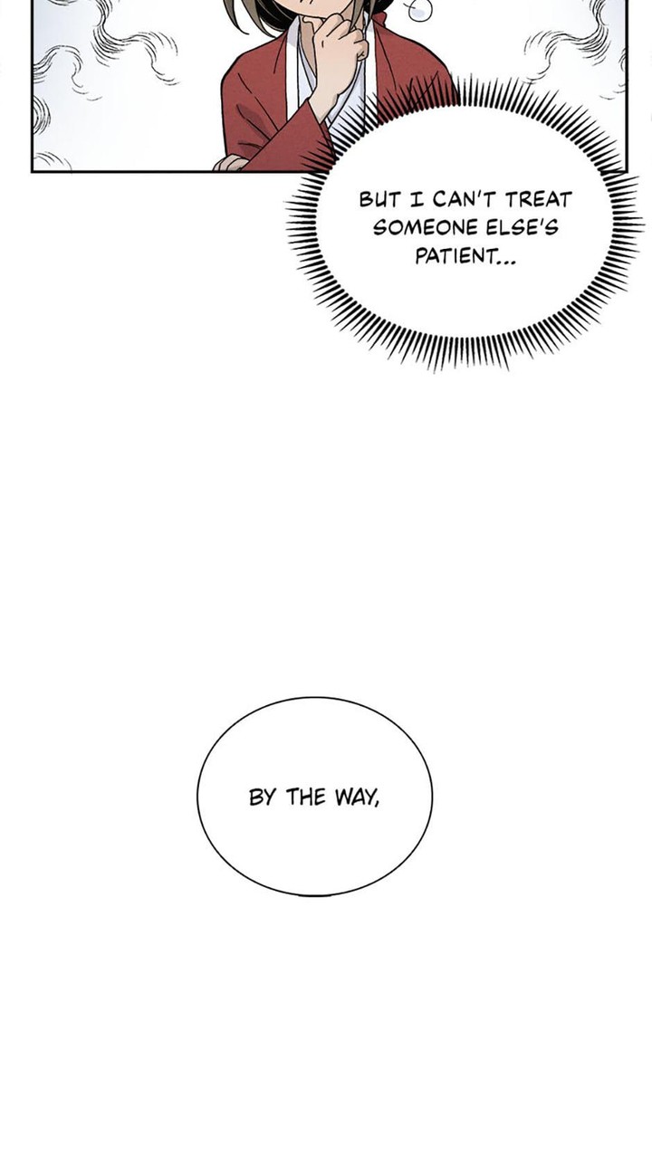 I Reincarnated As A Legendary Surgeon Chapter 7 Page 26
