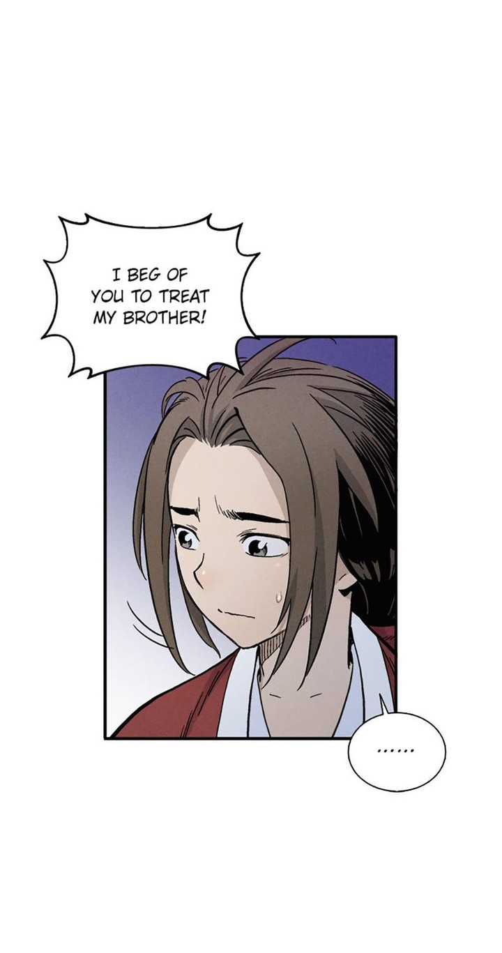 I Reincarnated As A Legendary Surgeon Chapter 7 Page 6