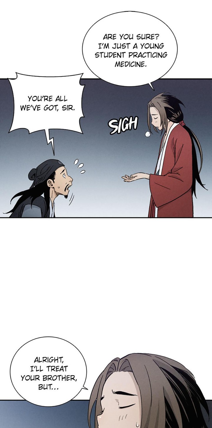 I Reincarnated As A Legendary Surgeon Chapter 7 Page 7