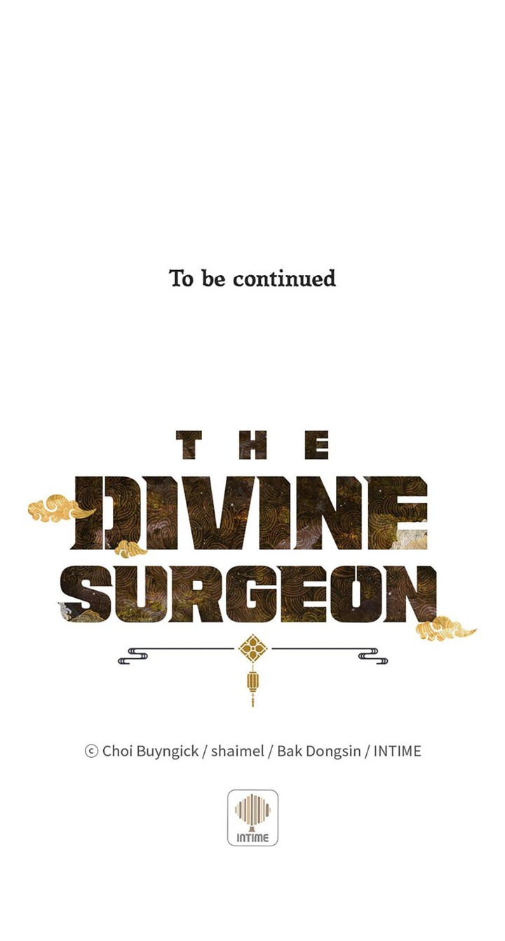 I Reincarnated As A Legendary Surgeon Chapter 7 Page 79