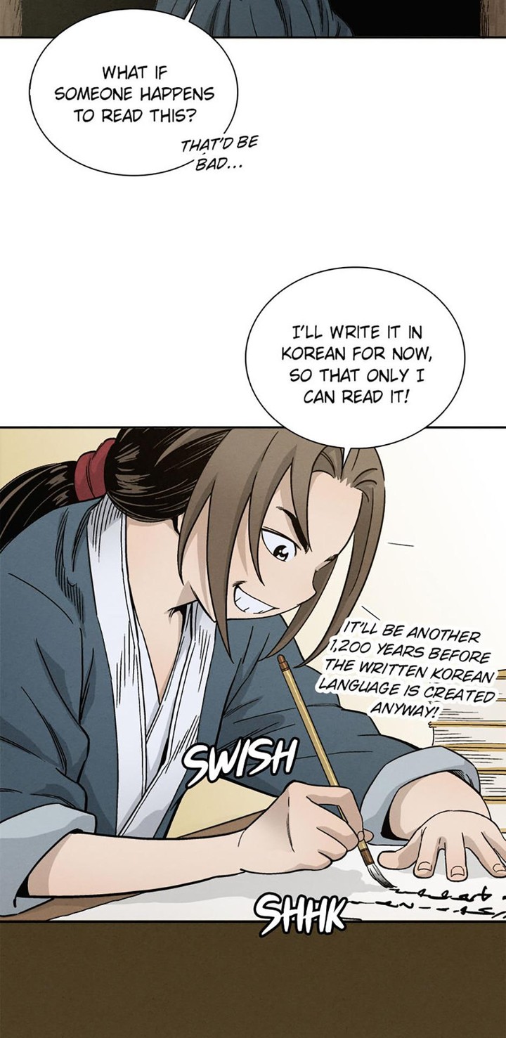I Reincarnated As A Legendary Surgeon Chapter 9 Page 19