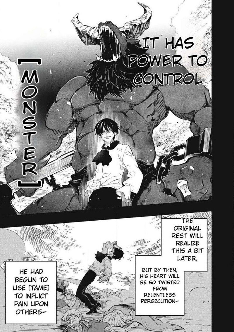 I Reincarnated As A Villainous Noble Who Died In The Mid Game Chapter 1 Page 12