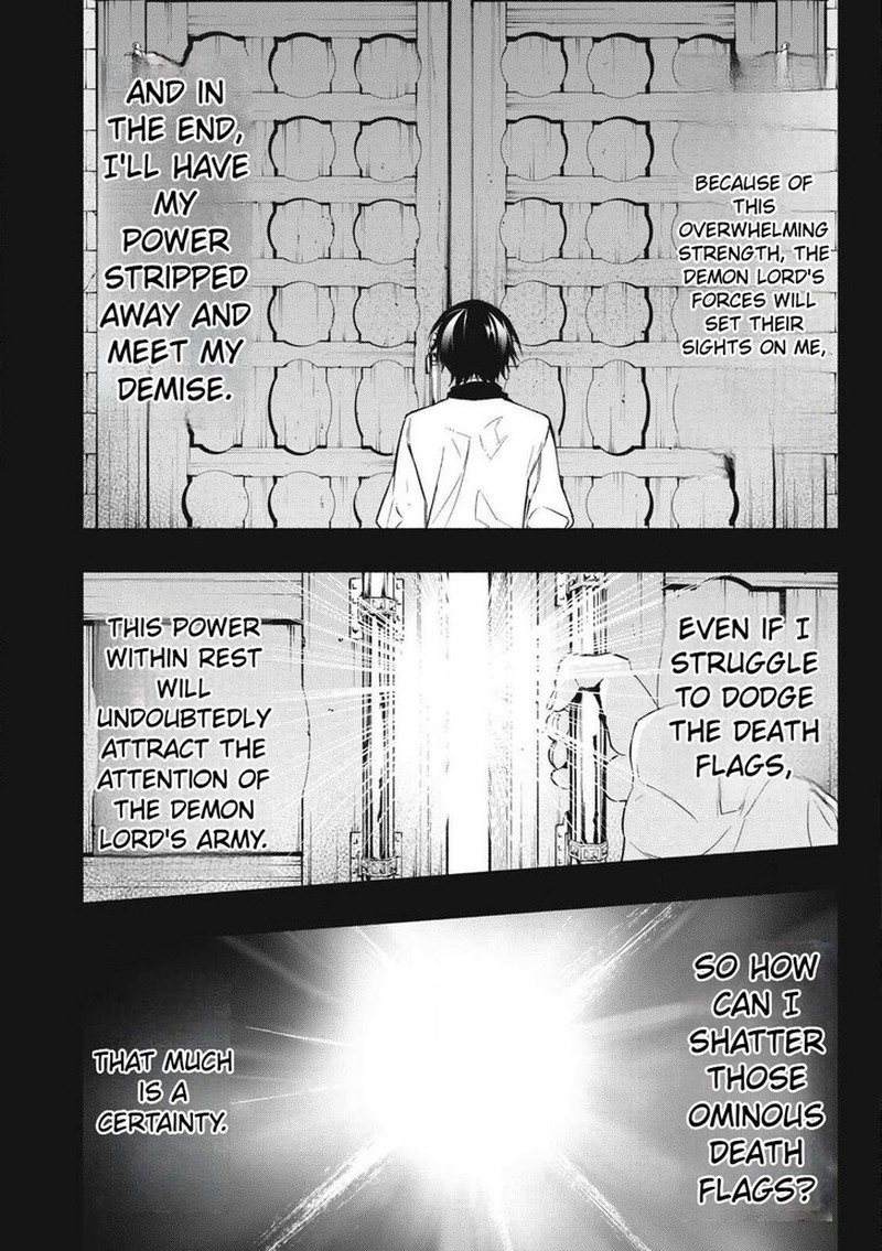 I Reincarnated As A Villainous Noble Who Died In The Mid Game Chapter 1 Page 13