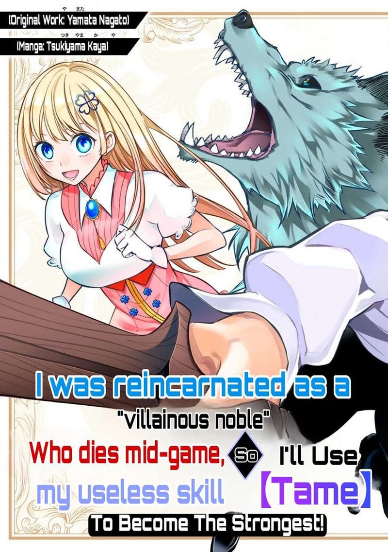 I Reincarnated As A Villainous Noble Who Died In The Mid Game Chapter 1 Page 5