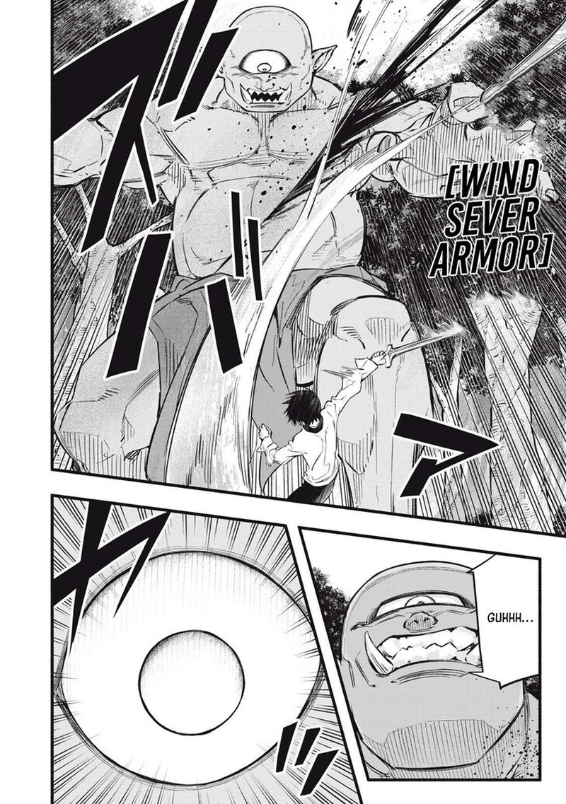 I Reincarnated As A Villainous Noble Who Died In The Mid Game Chapter 11 Page 10