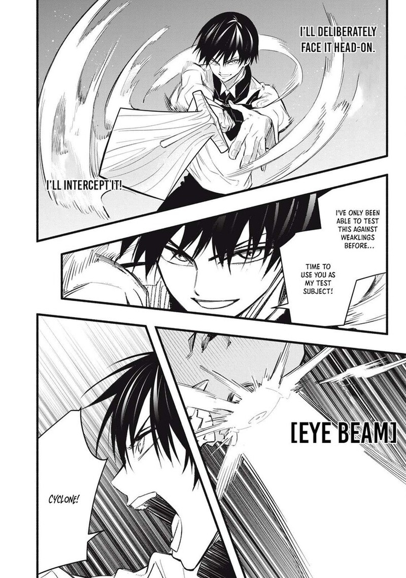 I Reincarnated As A Villainous Noble Who Died In The Mid Game Chapter 11 Page 12