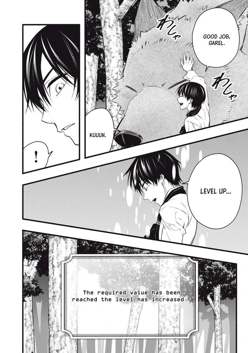 I Reincarnated As A Villainous Noble Who Died In The Mid Game Chapter 11 Page 16