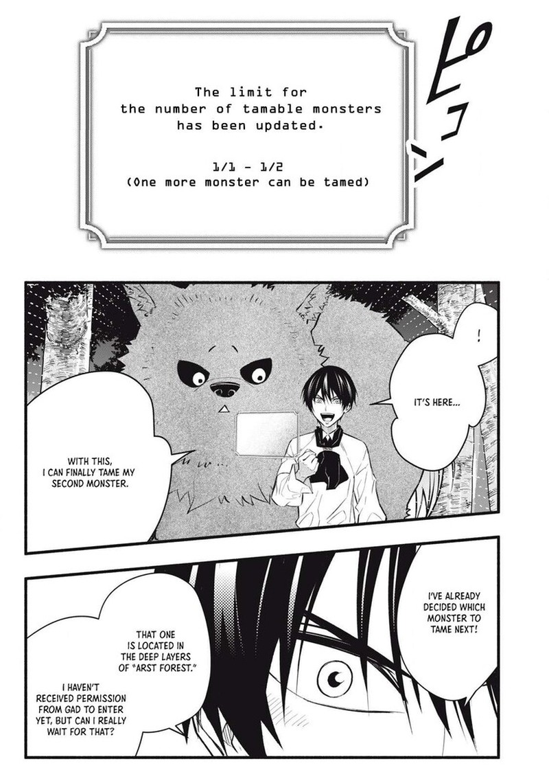 I Reincarnated As A Villainous Noble Who Died In The Mid Game Chapter 11 Page 17