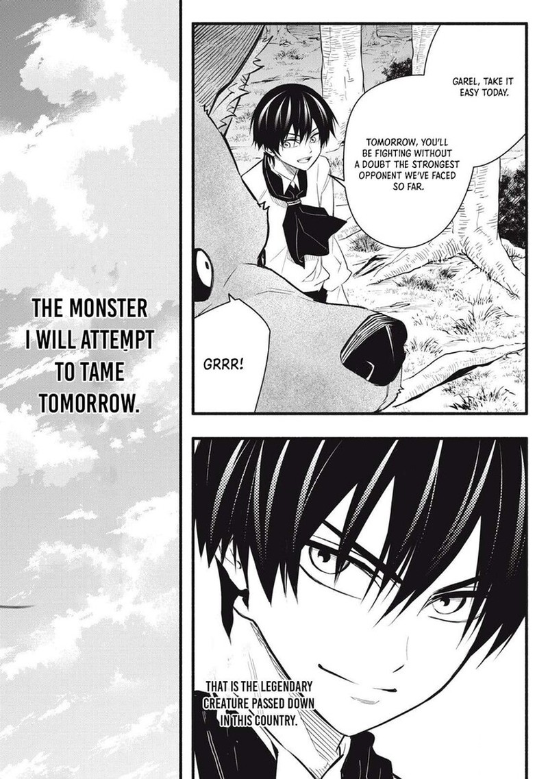 I Reincarnated As A Villainous Noble Who Died In The Mid Game Chapter 11 Page 18