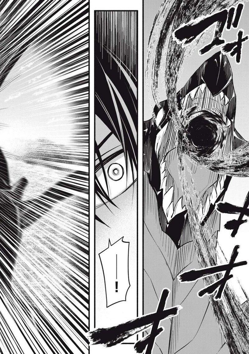 I Reincarnated As A Villainous Noble Who Died In The Mid Game Chapter 14 Page 14