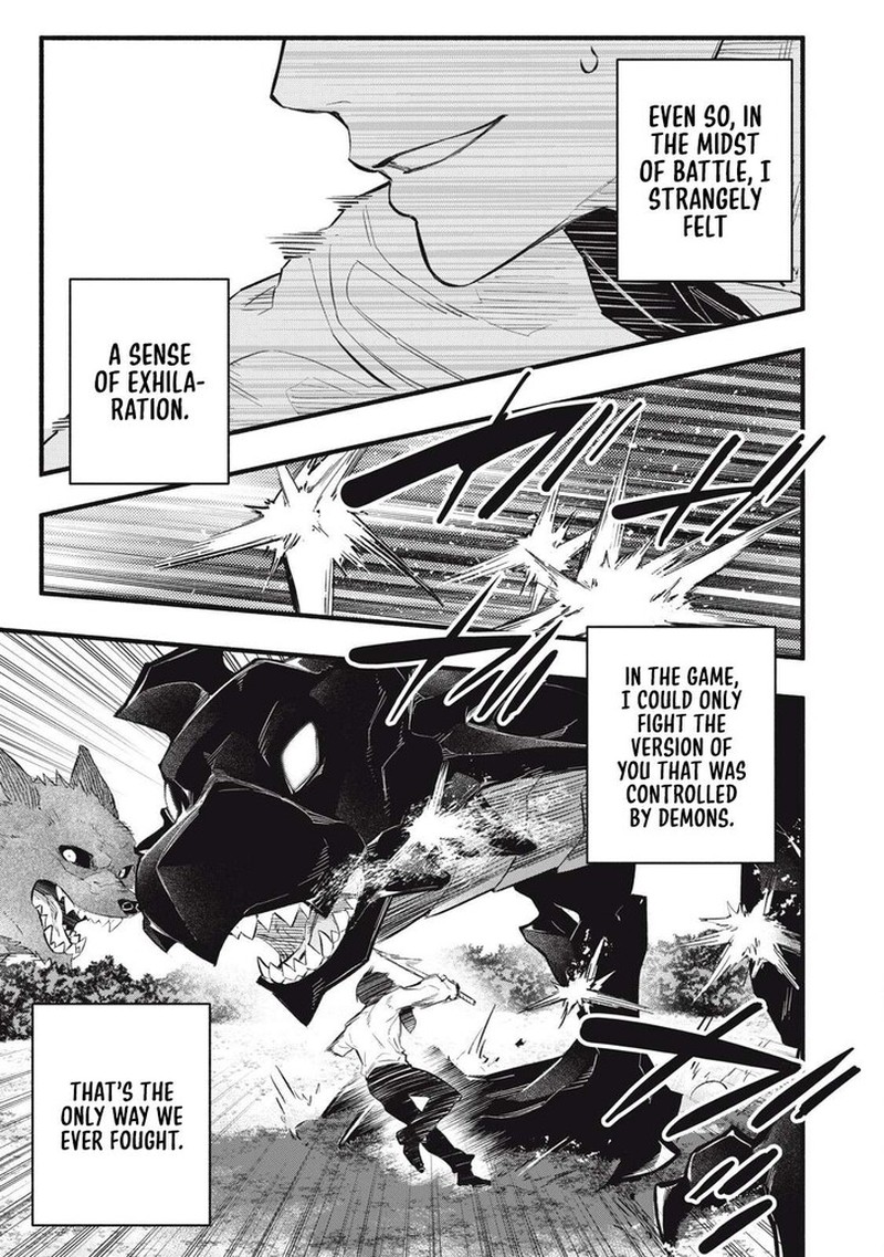 I Reincarnated As A Villainous Noble Who Died In The Mid Game Chapter 14 Page 3