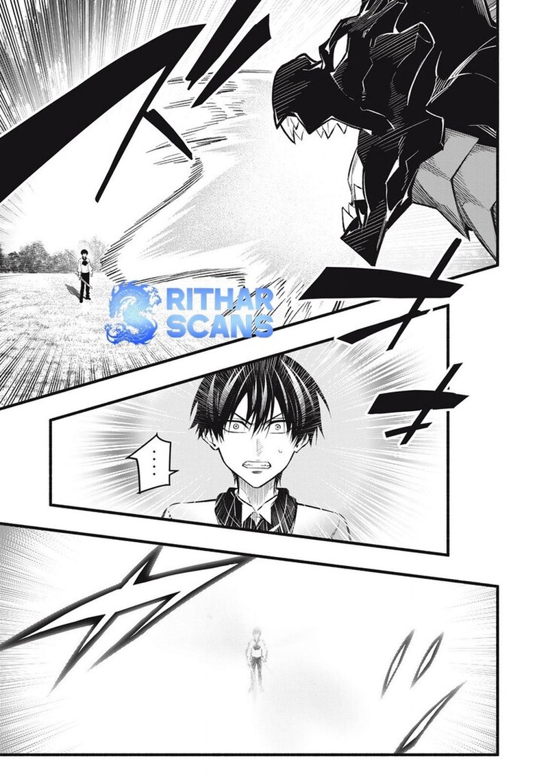 I Reincarnated As A Villainous Noble Who Died In The Mid Game Chapter 15 Page 1