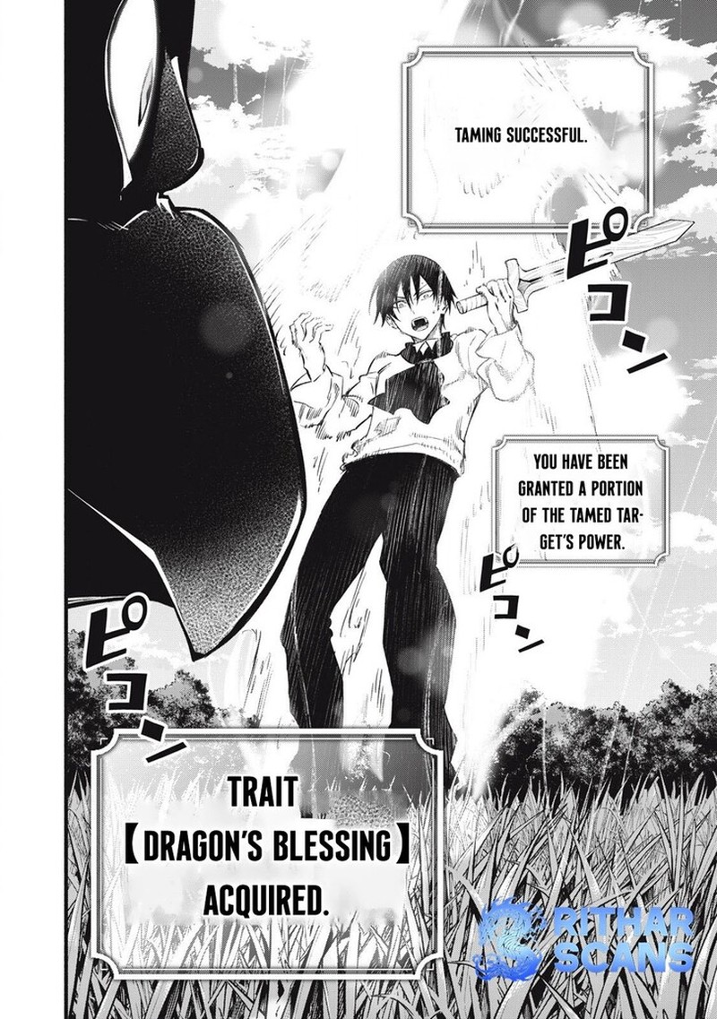 I Reincarnated As A Villainous Noble Who Died In The Mid Game Chapter 15 Page 12