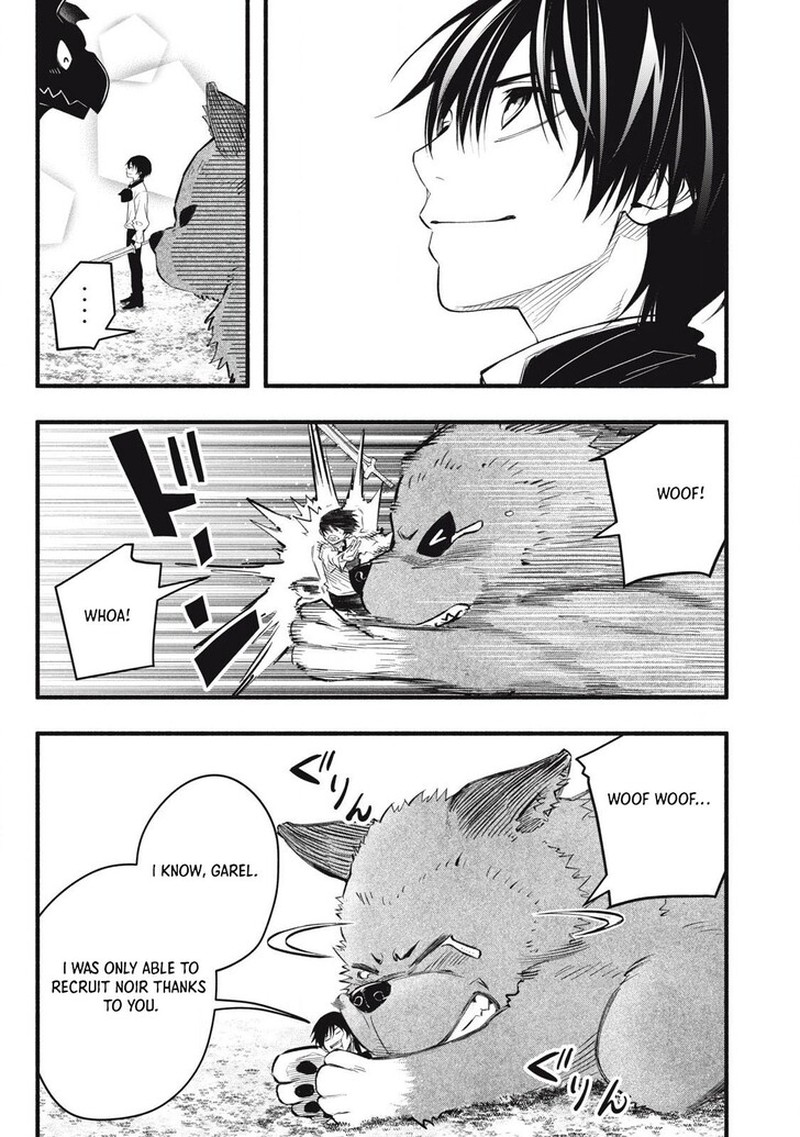 I Reincarnated As A Villainous Noble Who Died In The Mid Game Chapter 15 Page 17