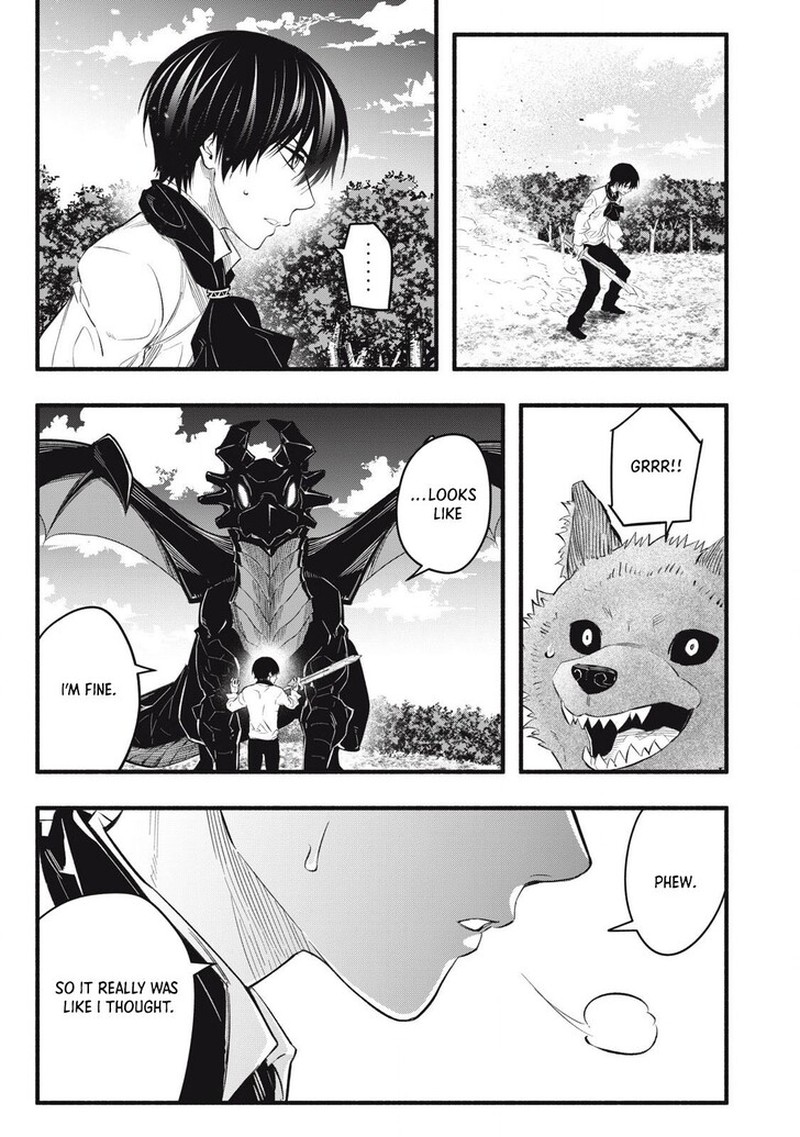 I Reincarnated As A Villainous Noble Who Died In The Mid Game Chapter 15 Page 3