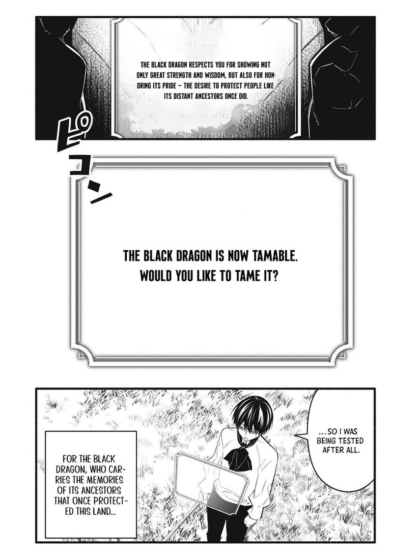 I Reincarnated As A Villainous Noble Who Died In The Mid Game Chapter 15 Page 6