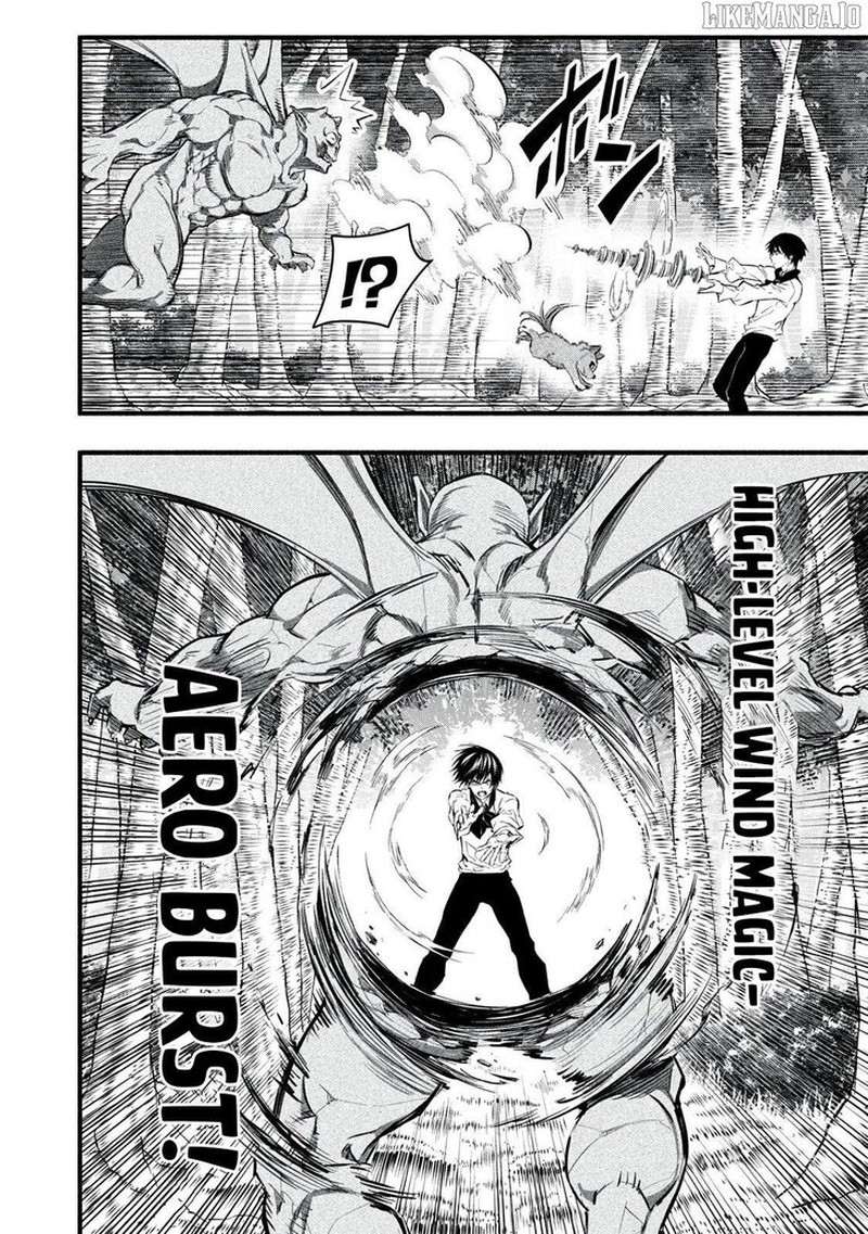 I Reincarnated As A Villainous Noble Who Died In The Mid Game Chapter 16 Page 16