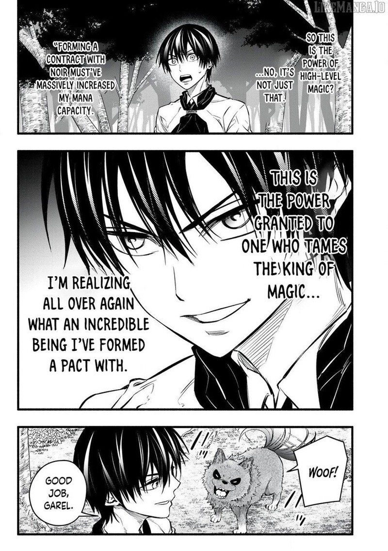 I Reincarnated As A Villainous Noble Who Died In The Mid Game Chapter 16 Page 19
