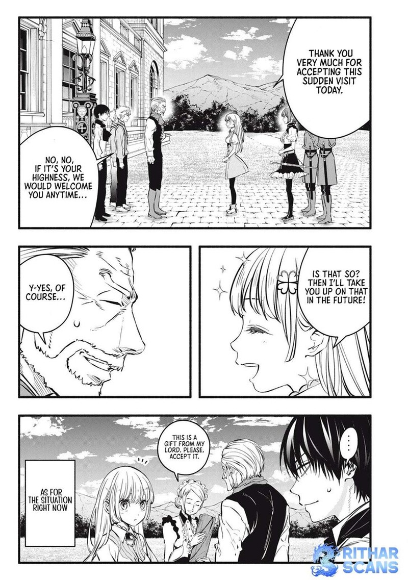 I Reincarnated As A Villainous Noble Who Died In The Mid Game Chapter 17 Page 1