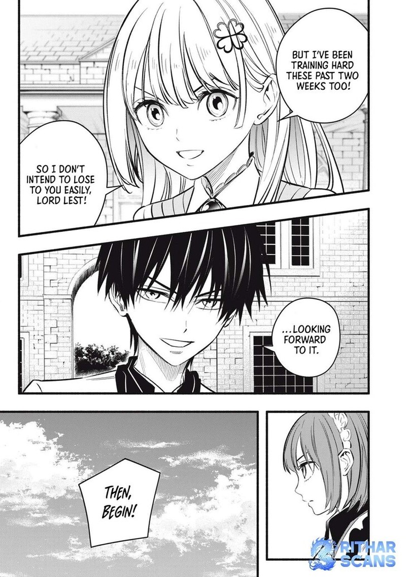 I Reincarnated As A Villainous Noble Who Died In The Mid Game Chapter 17 Page 7