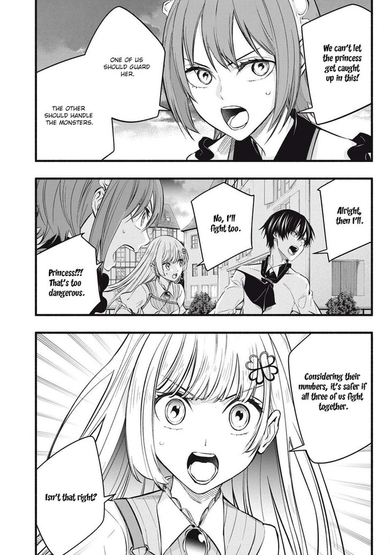 I Reincarnated As A Villainous Noble Who Died In The Mid Game Chapter 18 Page 10