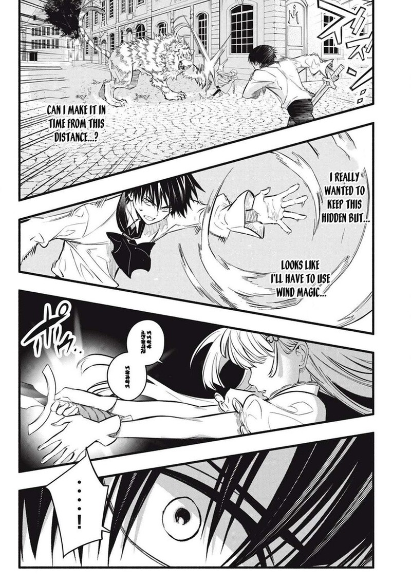 I Reincarnated As A Villainous Noble Who Died In The Mid Game Chapter 18 Page 15