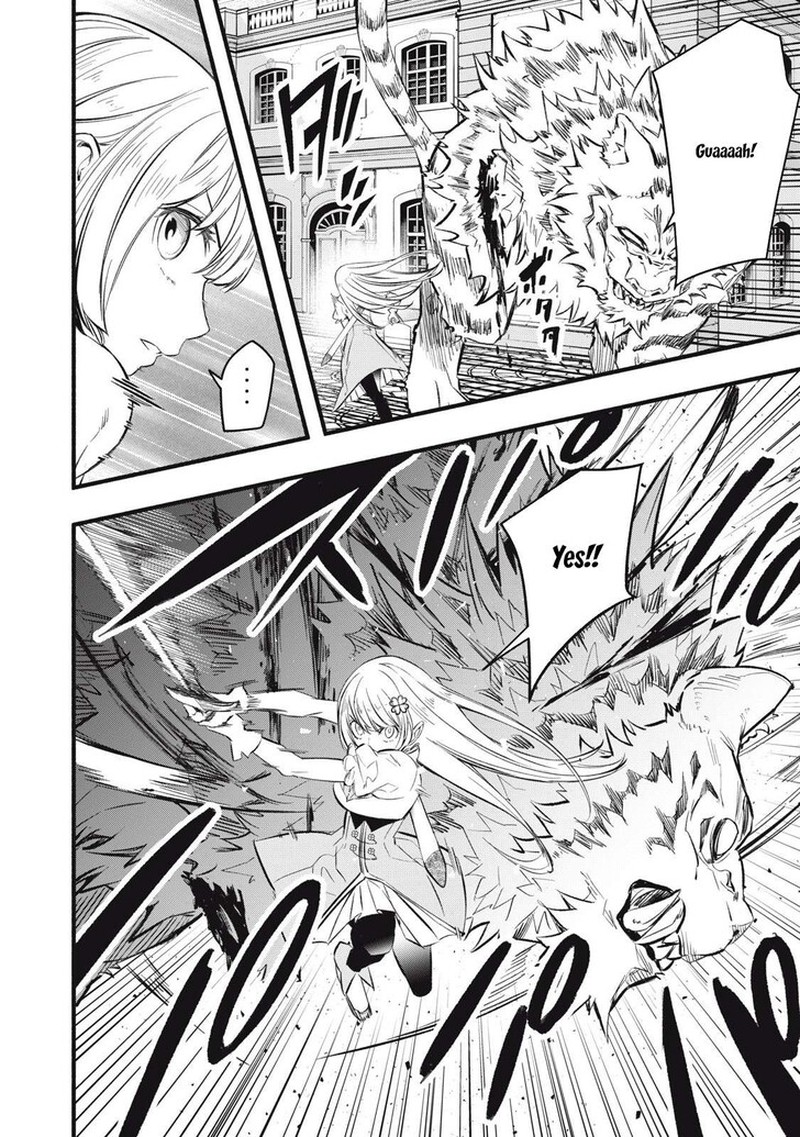 I Reincarnated As A Villainous Noble Who Died In The Mid Game Chapter 18 Page 18