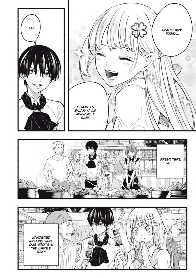 I Reincarnated As A Villainous Noble Who Died In The Mid Game Chapter 18 Page 2