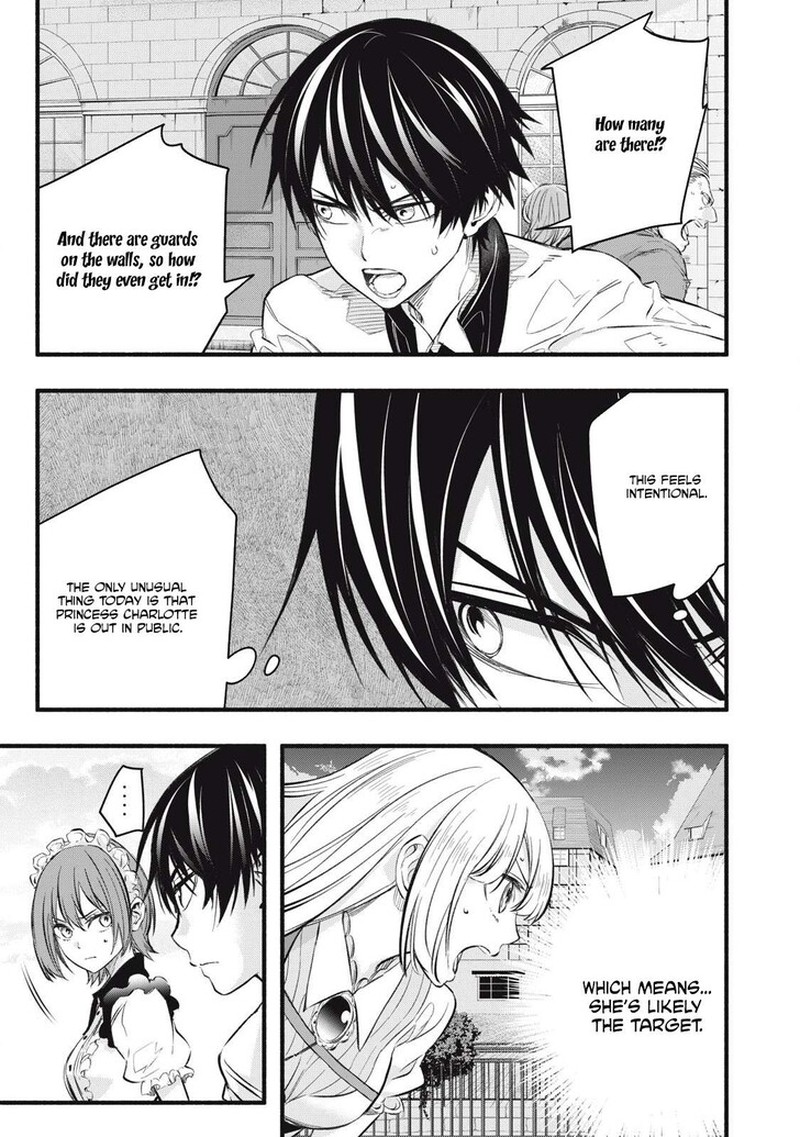 I Reincarnated As A Villainous Noble Who Died In The Mid Game Chapter 18 Page 9