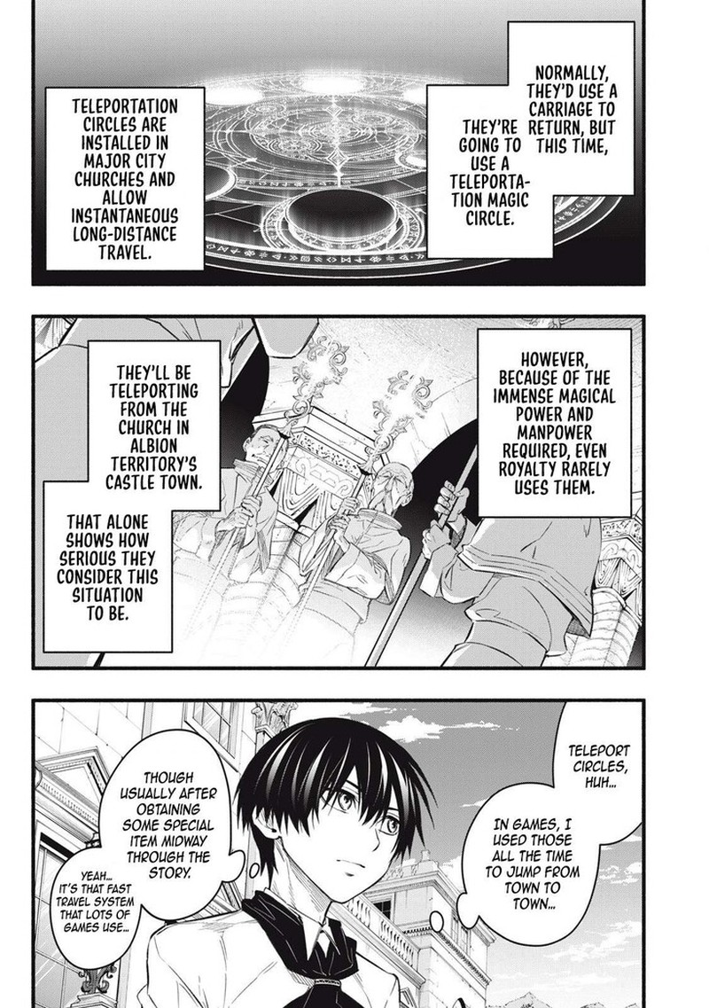 I Reincarnated As A Villainous Noble Who Died In The Mid Game Chapter 19 Page 11