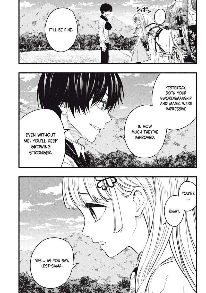 I Reincarnated As A Villainous Noble Who Died In The Mid Game Chapter 19 Page 12