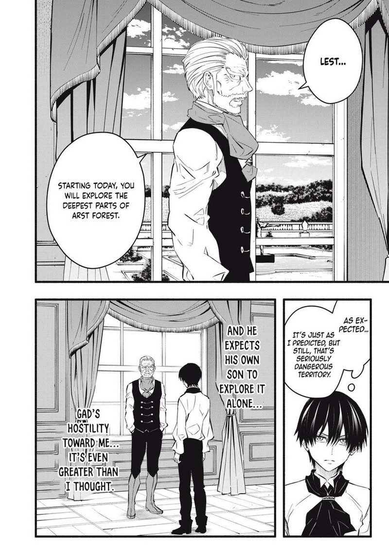 I Reincarnated As A Villainous Noble Who Died In The Mid Game Chapter 19 Page 14