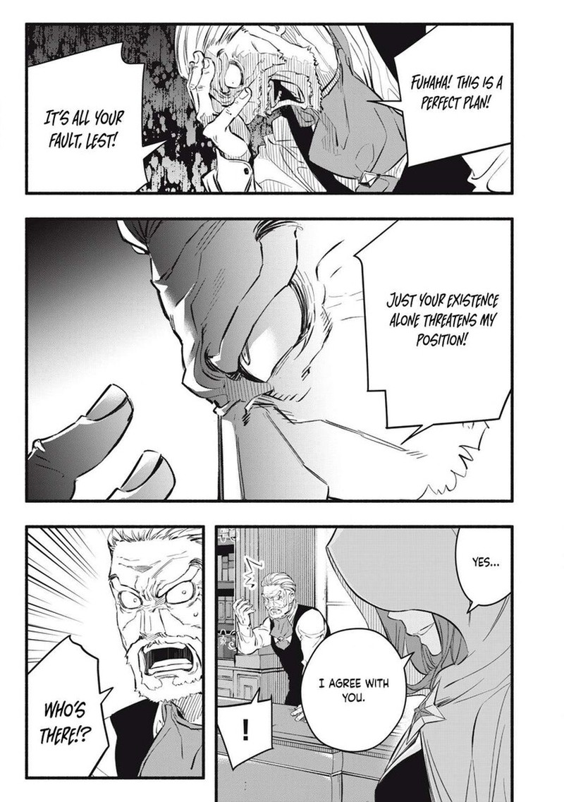 I Reincarnated As A Villainous Noble Who Died In The Mid Game Chapter 19 Page 5