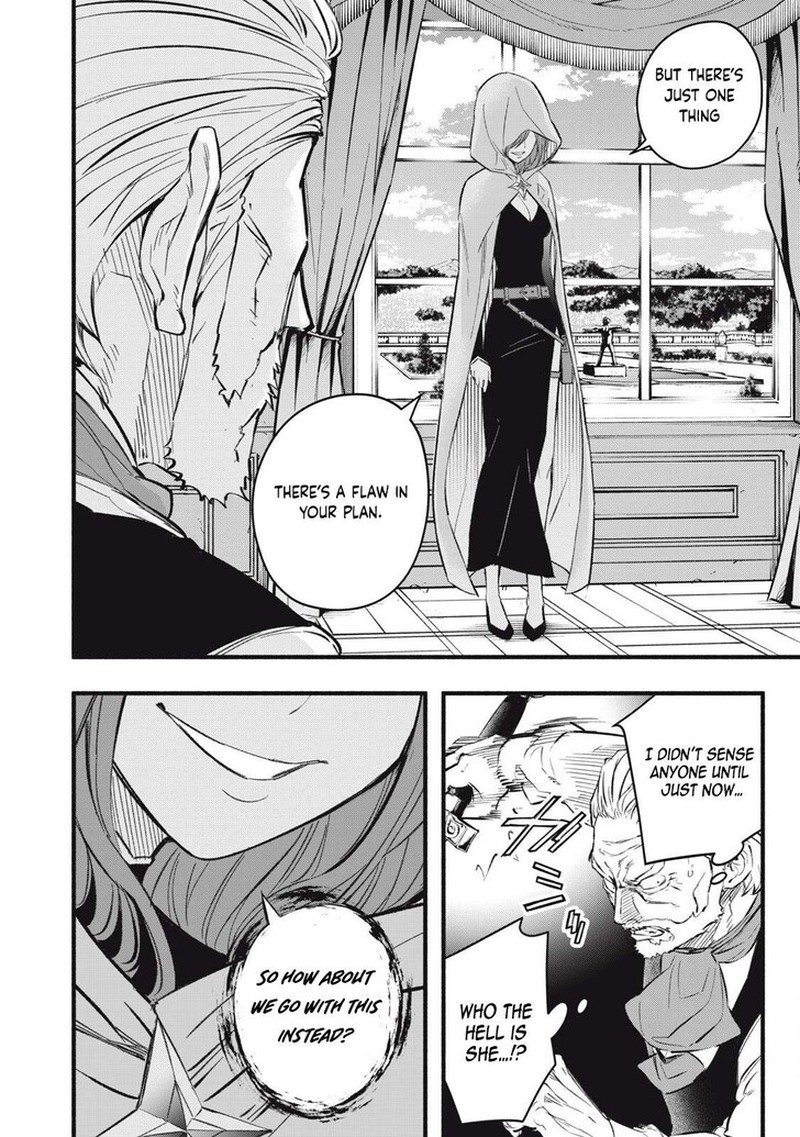 I Reincarnated As A Villainous Noble Who Died In The Mid Game Chapter 19 Page 6