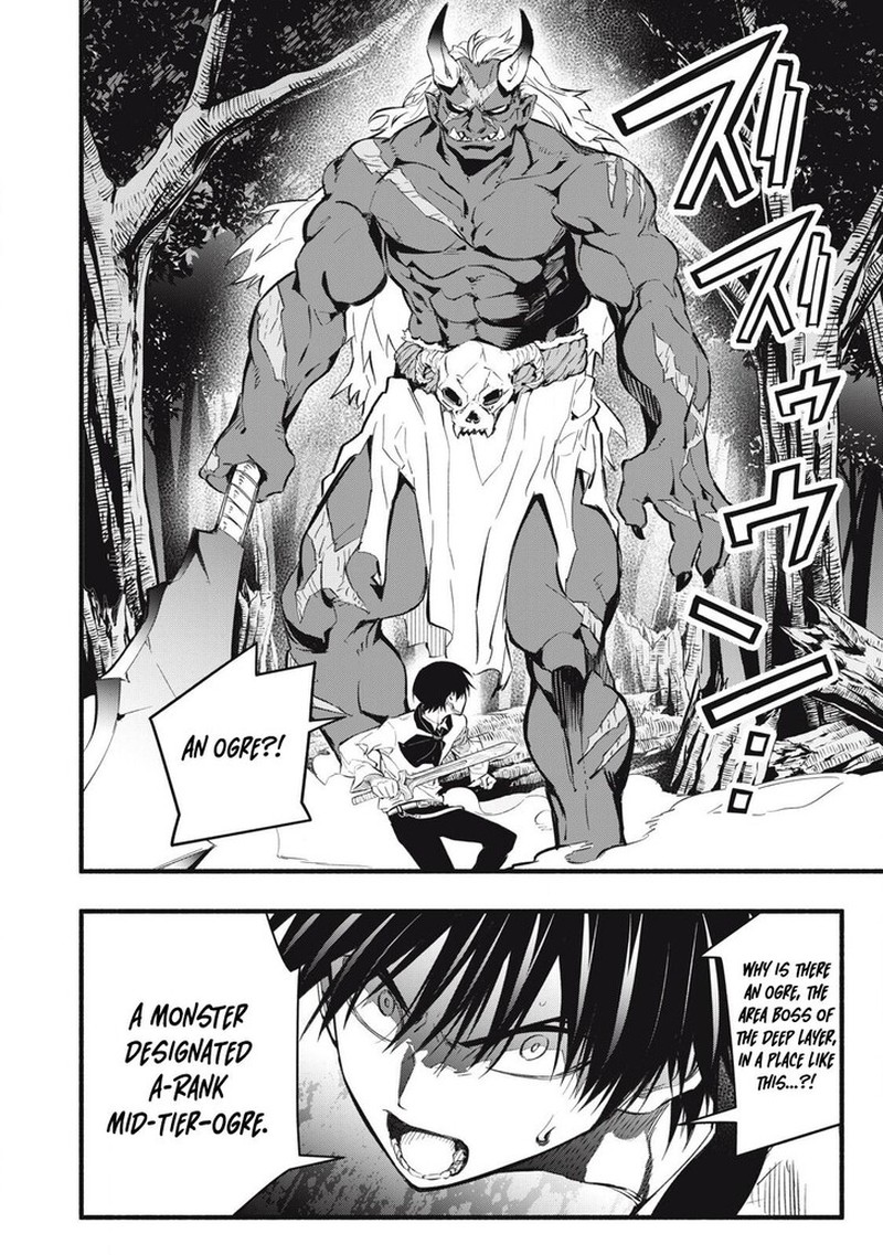 I Reincarnated As A Villainous Noble Who Died In The Mid Game Chapter 20 Page 12