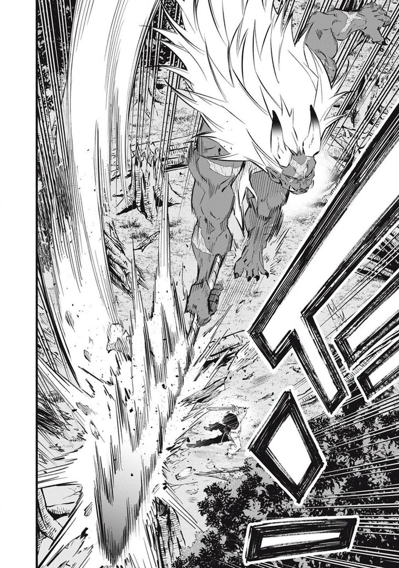 I Reincarnated As A Villainous Noble Who Died In The Mid Game Chapter 20 Page 14