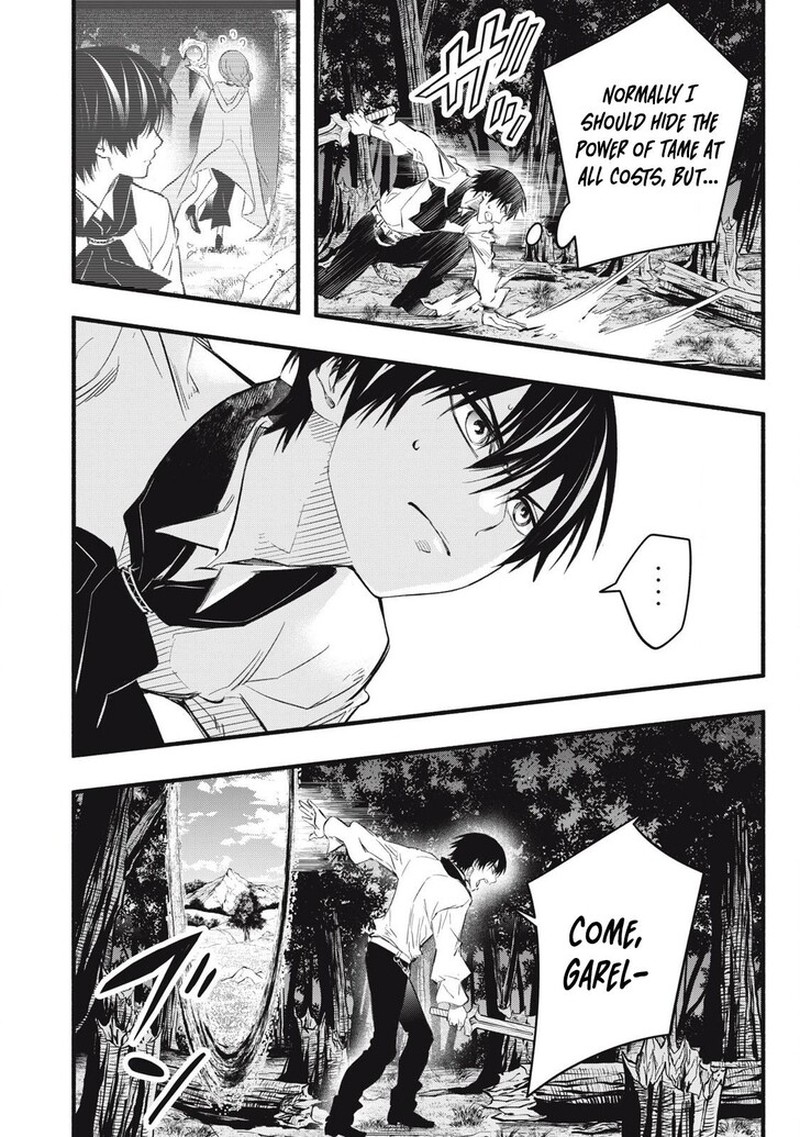 I Reincarnated As A Villainous Noble Who Died In The Mid Game Chapter 20 Page 18