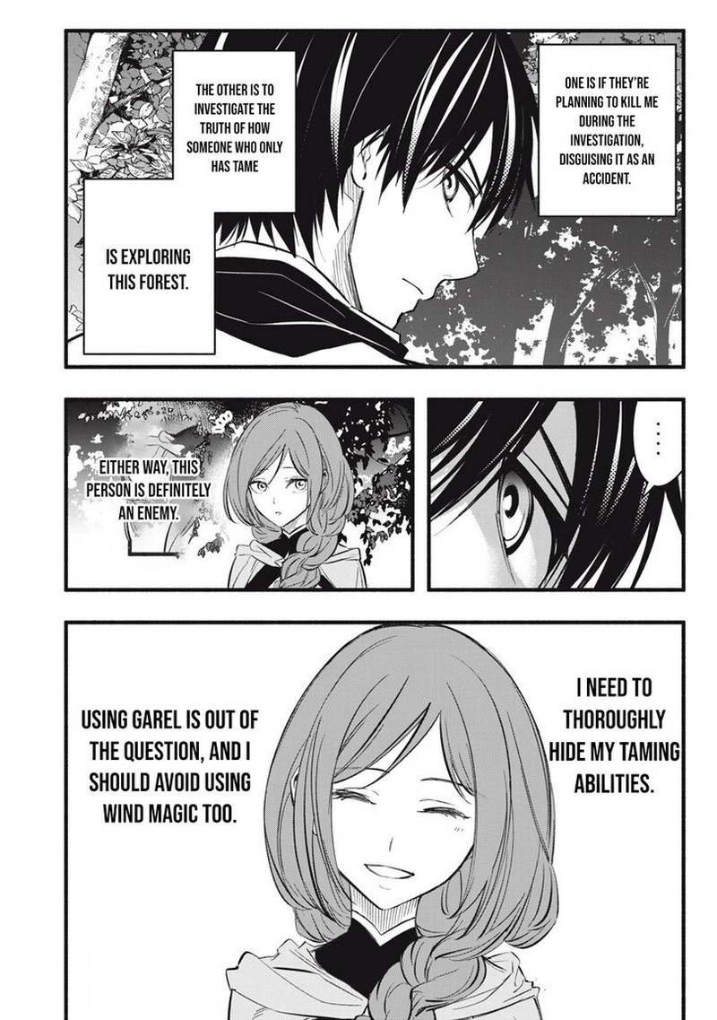 I Reincarnated As A Villainous Noble Who Died In The Mid Game Chapter 20 Page 2