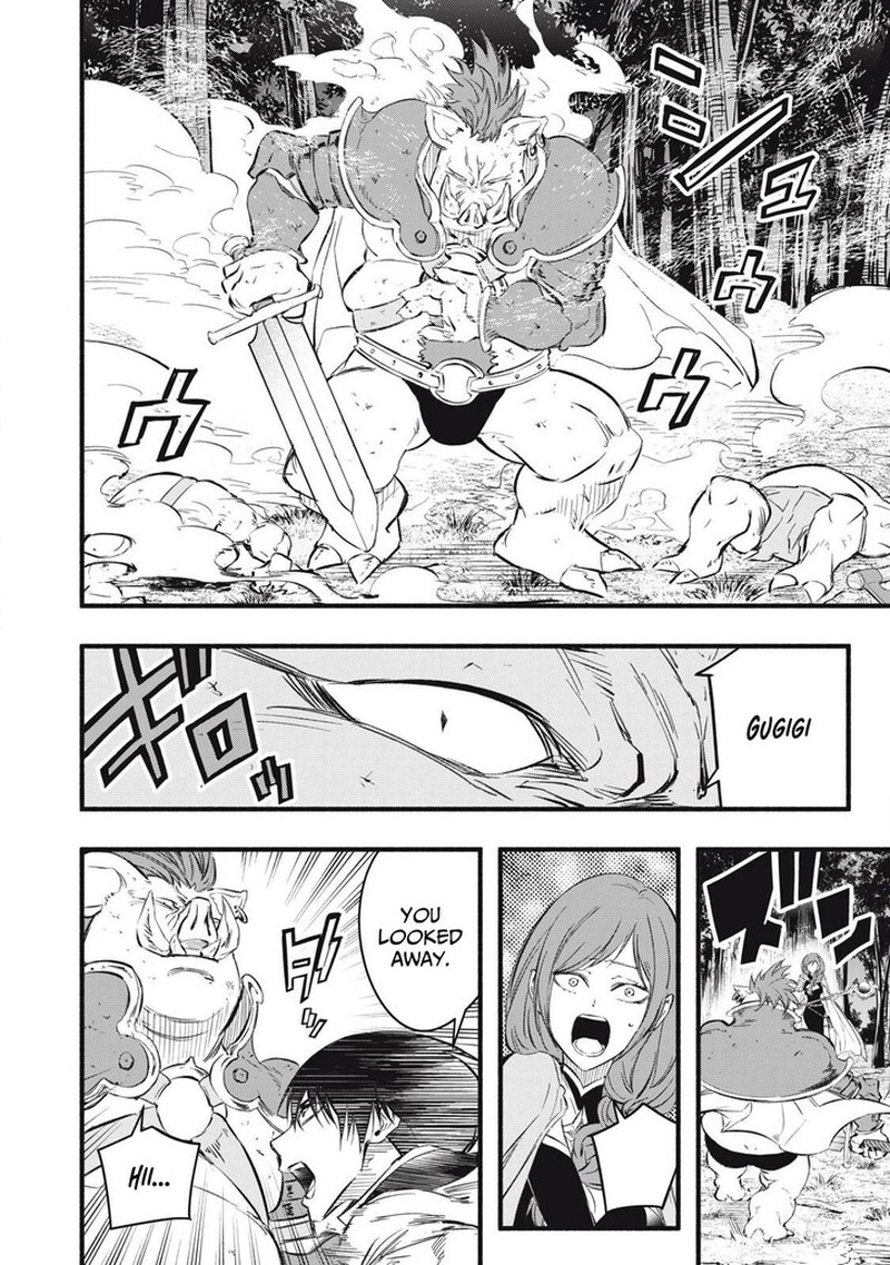 I Reincarnated As A Villainous Noble Who Died In The Mid Game Chapter 20 Page 8