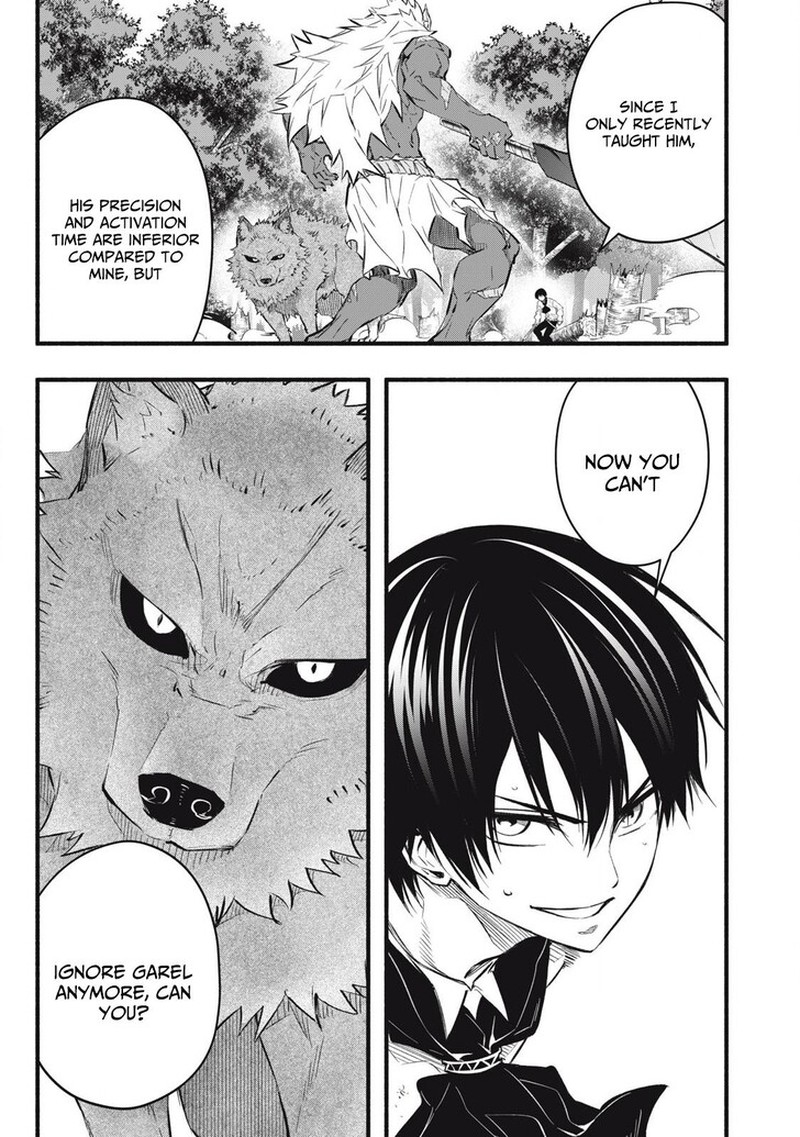 I Reincarnated As A Villainous Noble Who Died In The Mid Game Chapter 21 Page 15