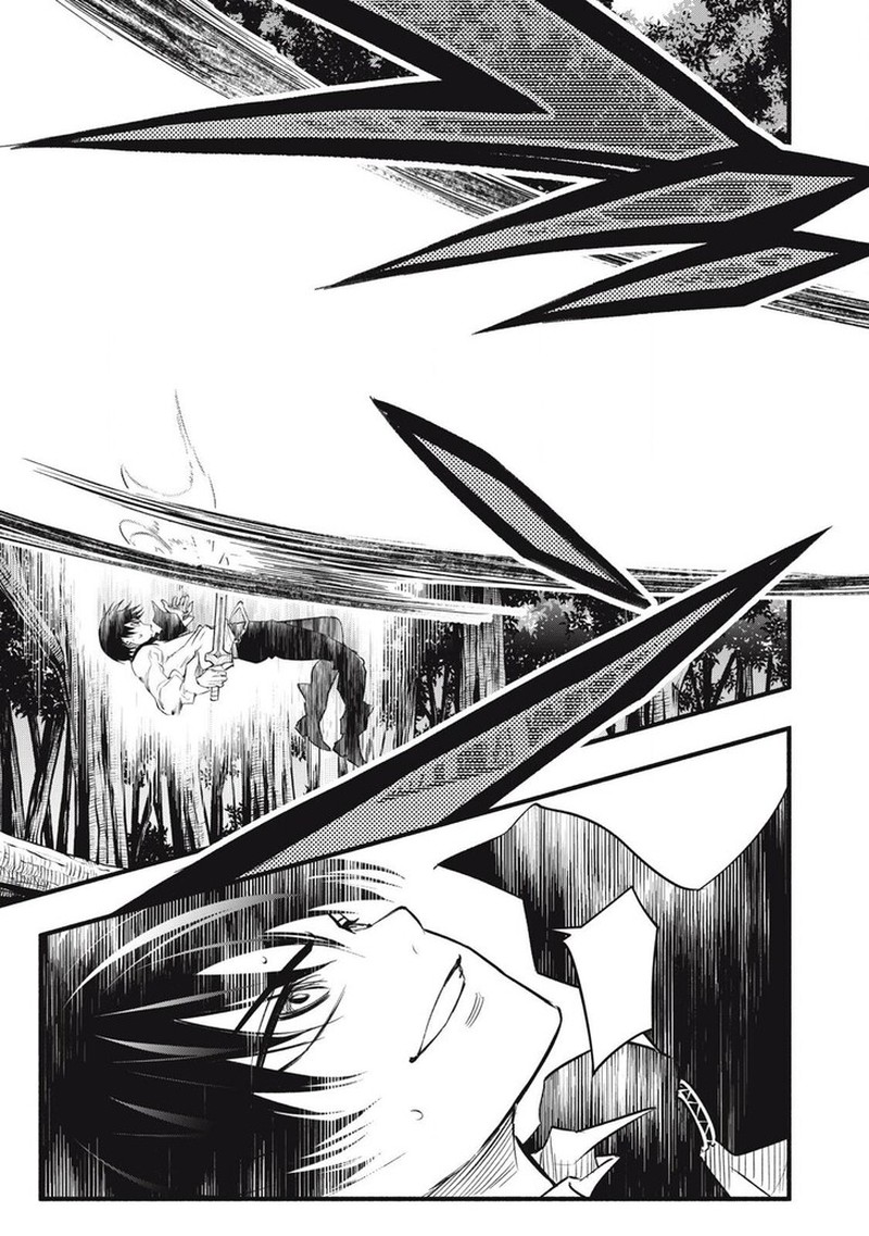 I Reincarnated As A Villainous Noble Who Died In The Mid Game Chapter 21 Page 3