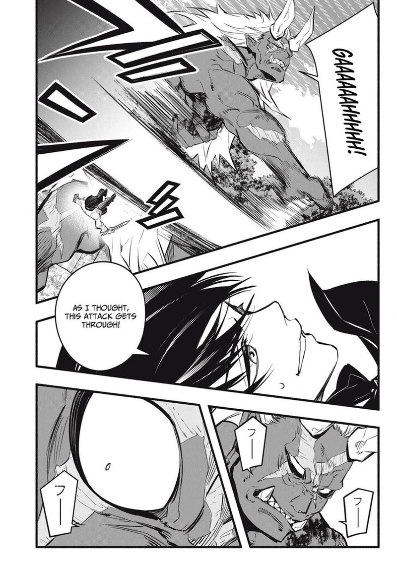 I Reincarnated As A Villainous Noble Who Died In The Mid Game Chapter 21 Page 8