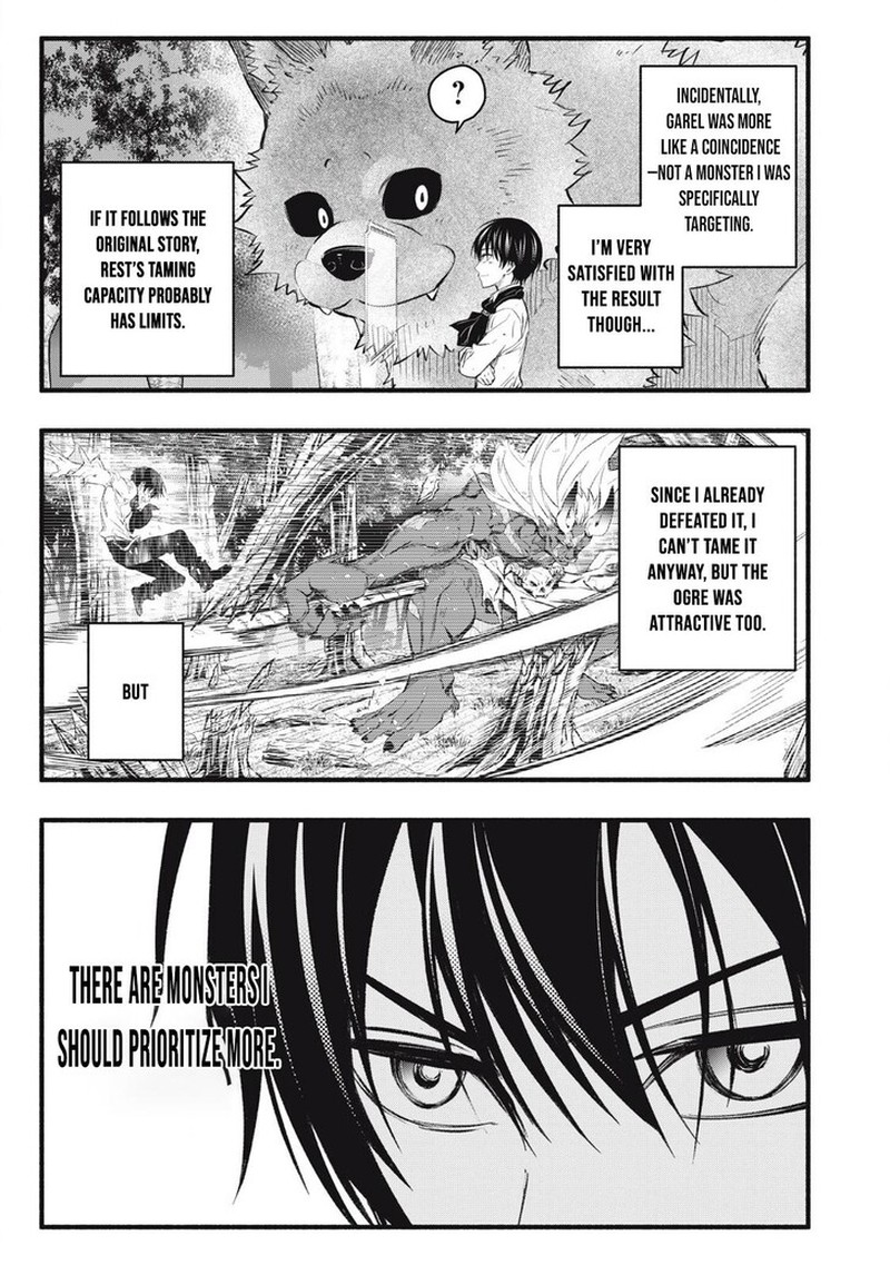 I Reincarnated As A Villainous Noble Who Died In The Mid Game Chapter 22 Page 11