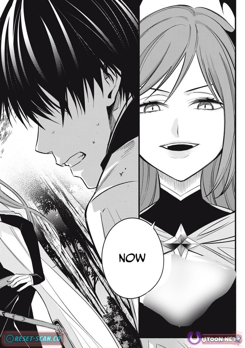 I Reincarnated As A Villainous Noble Who Died In The Mid Game Chapter 23 Page 4