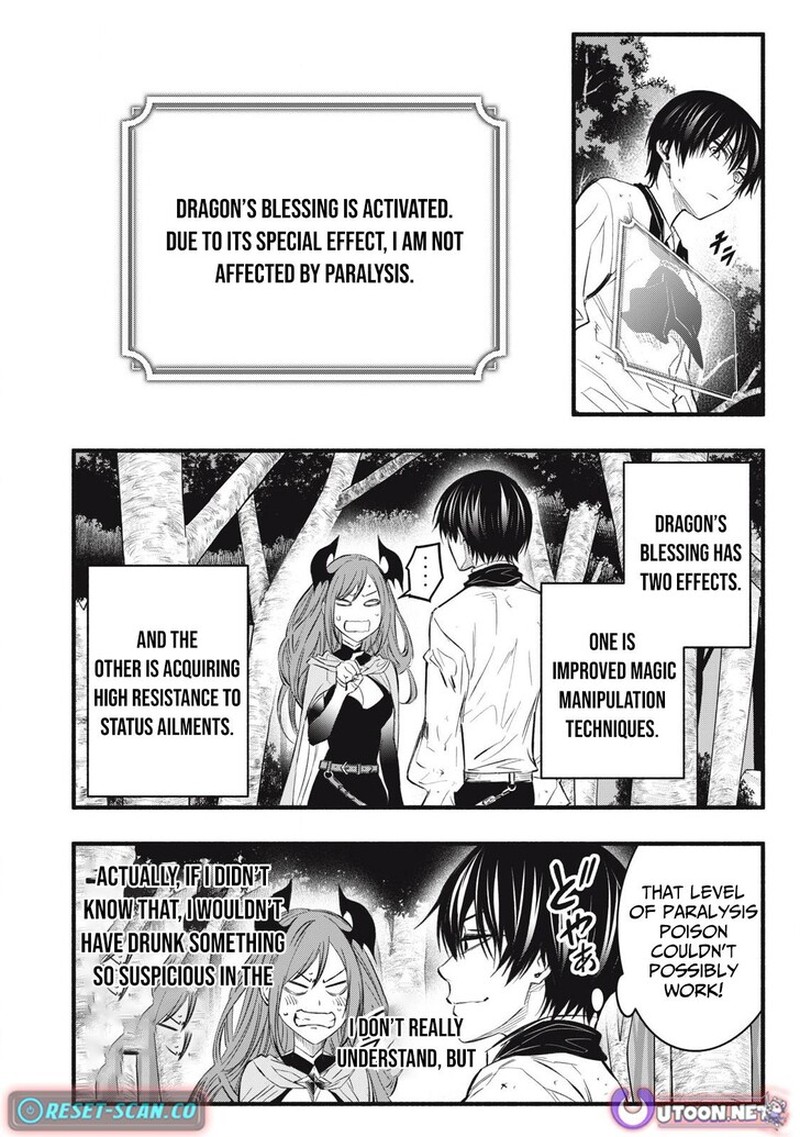 I Reincarnated As A Villainous Noble Who Died In The Mid Game Chapter 23 Page 8