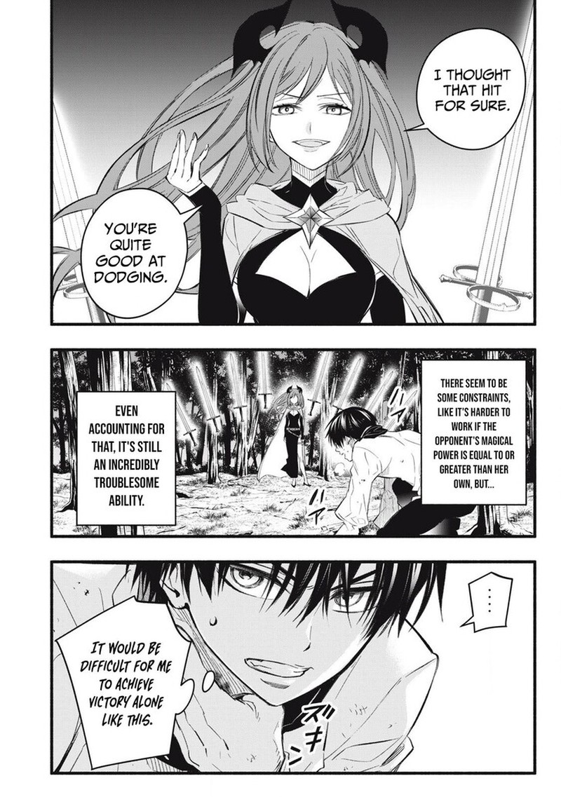 I Reincarnated As A Villainous Noble Who Died In The Mid Game Chapter 24 Page 12