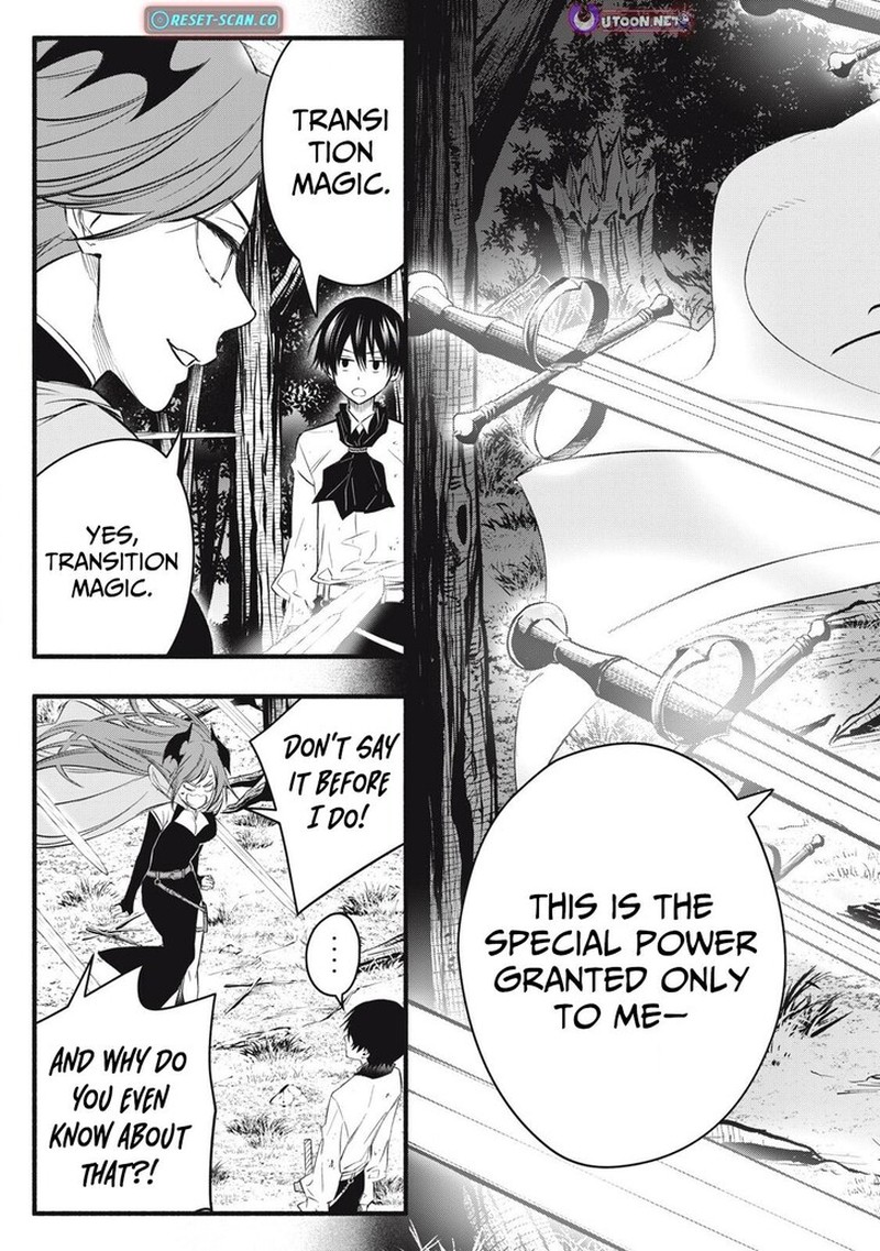 I Reincarnated As A Villainous Noble Who Died In The Mid Game Chapter 24 Page 5