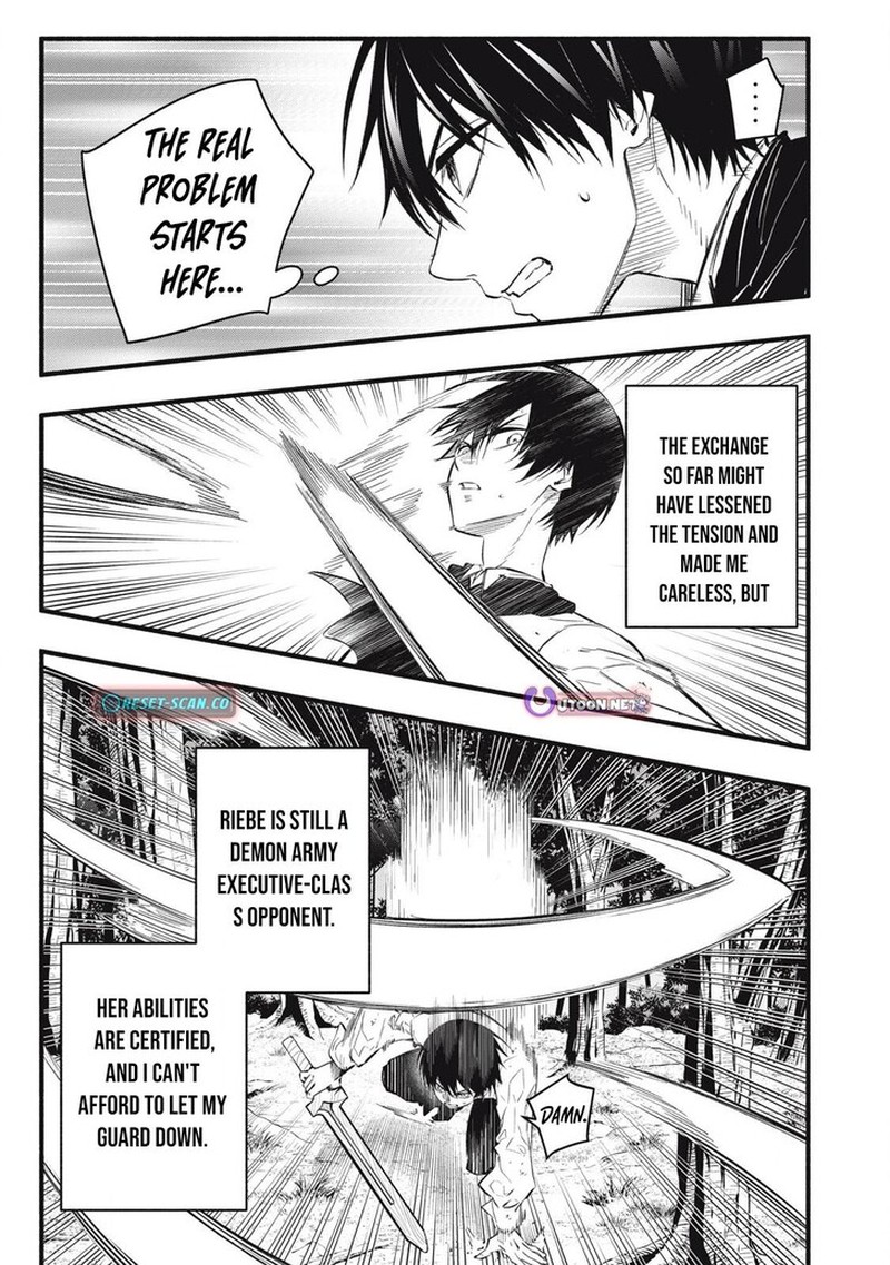 I Reincarnated As A Villainous Noble Who Died In The Mid Game Chapter 24 Page 7