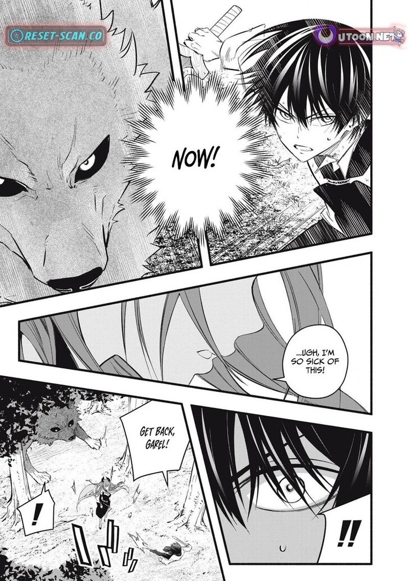 I Reincarnated As A Villainous Noble Who Died In The Mid Game Chapter 25 Page 15